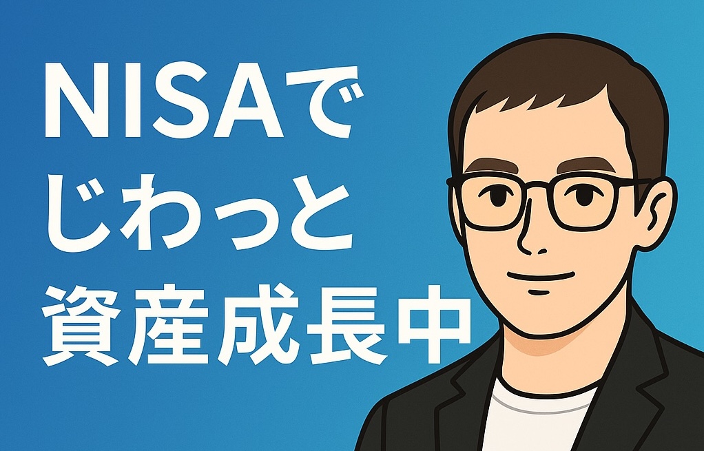 プロフィール画像＿背景青